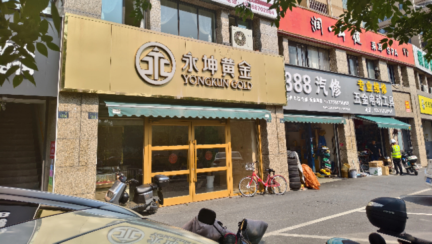 领导干部要扑下身子深入群众,精准平码二中二,前瞻性战略落实探讨_标清版V15.16
