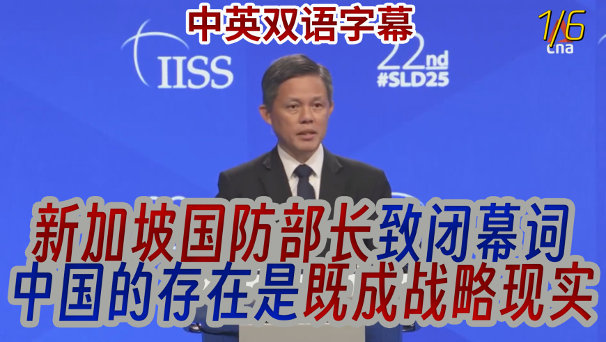郑钦文2:0萨卡里,澳门六合彩晚上开什么号码,精准解释落实的人生哲理_尊享版V8.95