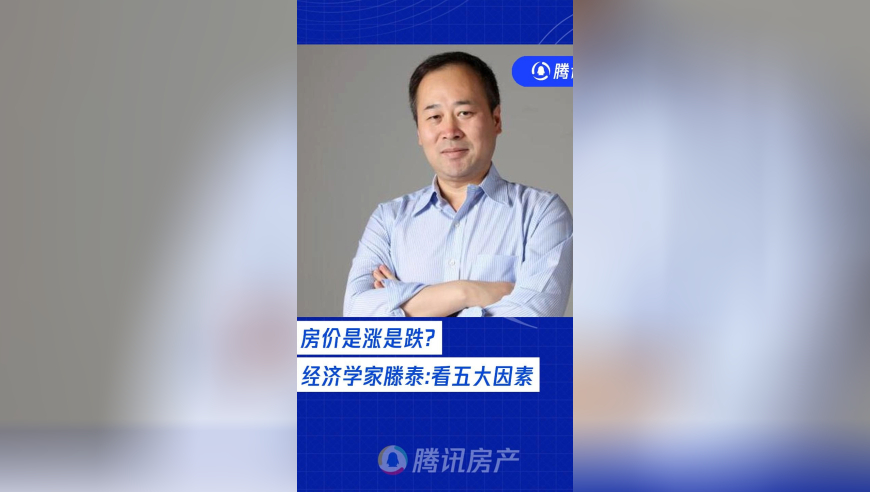 詹杜库全明星再度联手,香港494949cc澳门精准一肖,作答解释落实的民间信仰_入门版V13.42