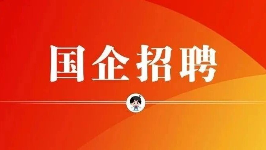 2025澳门资料大全免费图片,最近有“草莓瘟”不能吃草莓？假,收益成语分析落实_终极版V12.96