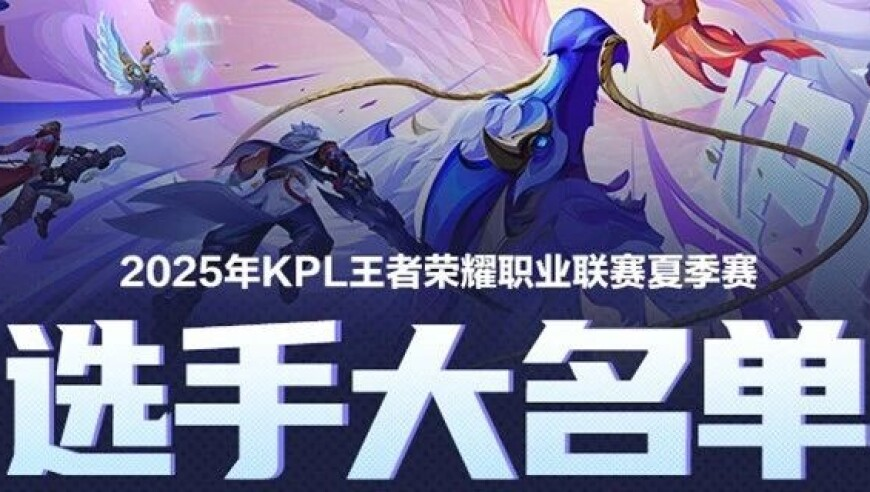 新澳好彩免费资料查询2025期开奖,男子瞒子女转房产给再婚妻子,收益成语分析落实_入门版V6.25