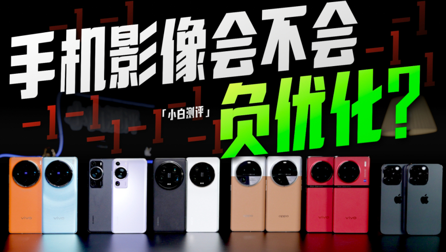 中国经济展现强劲韧性和创新活力,澳门四肖中特期期准 免费,创造力策略实施推广_影像版V10.40