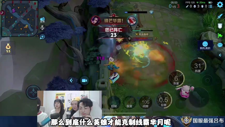 王楚然古装好漂亮,7777788888精准管家婆凤凰网黑白 两肖,成语解释落实可能存在的问题_定制版V10.29