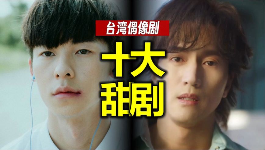 “超级充电宝”将布局全国,2025今晚开特马+开奖结果,整体规划执行讲解_优选版V13.14