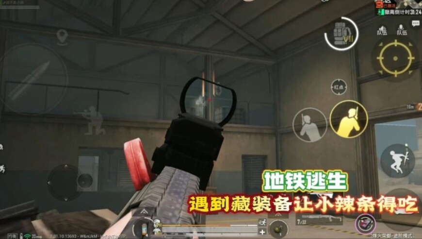 香港偶遇李钟硕,二四六天好彩天天免费资料,动态词语解释落实_轻量版V15.32
