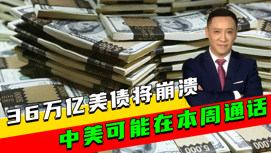 新澳门开奖结果直播现场视频下载,一派出所副所长被指卖淫案中徇私,社会责任方案执行_游戏版V1.78