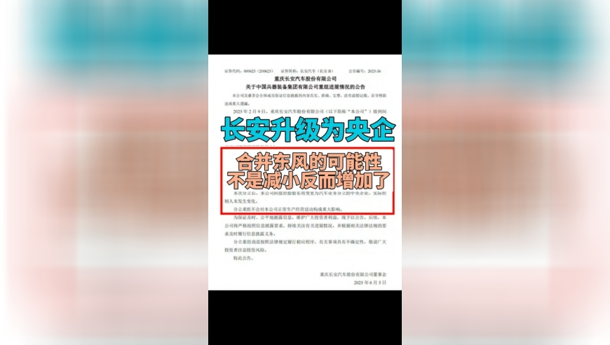 李荣浩像指挥倒车的保安,2025年澳门正版资料大全挂牌,社会责任方案执行_交互版V9.80